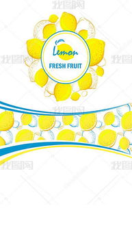 食品公司網(wǎng)站模板精選與軟件開(kāi)發(fā)服務(wù)指南